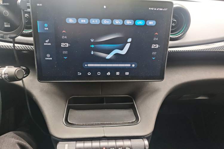 Used BYD Dolphin 2023 401km Knight Edition Audio And AC Panel