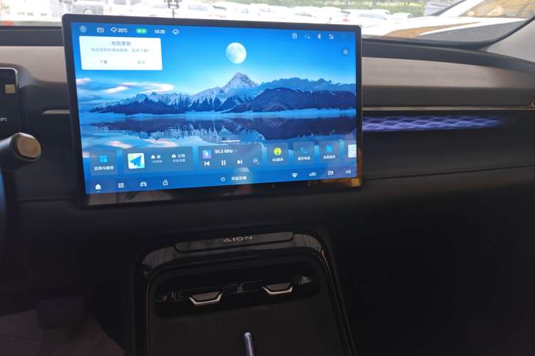 Used AION V 2024 Aion Tyrannosaurus 650 LiDAR Edition
