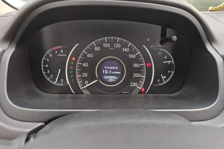 Used Honda CR-V 2012 2.0L two-wheel drive urban version
