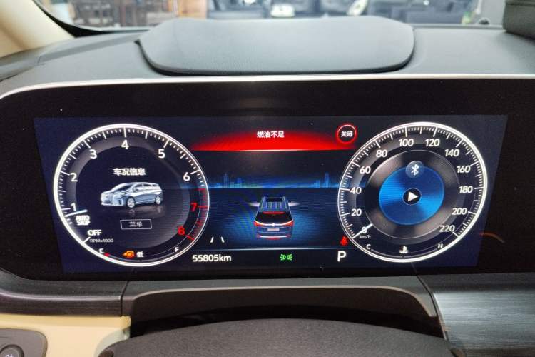 Used Buick GL8 2023 ES Lu Zun Flagship Model Instrument Cluster