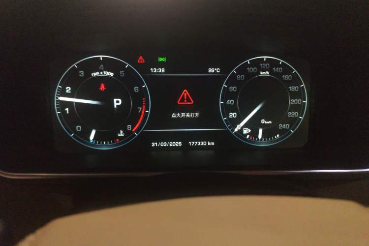 Used Land Rover Range Vogue 