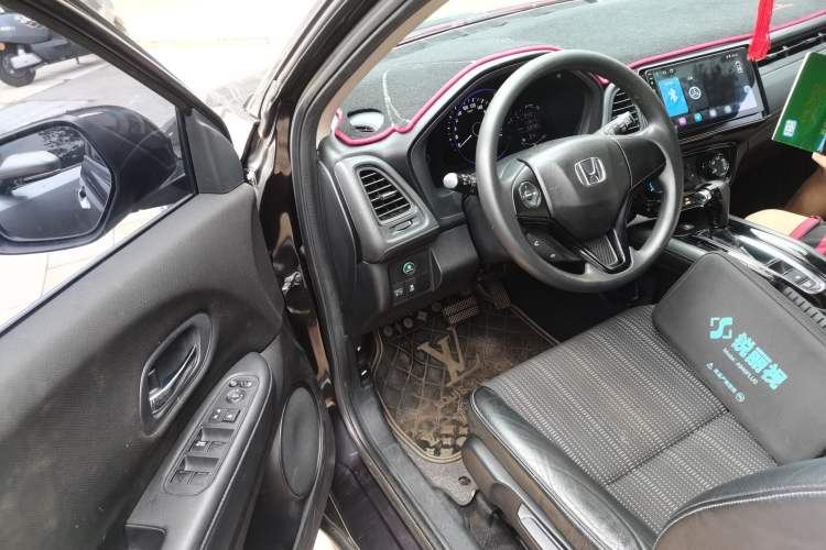 Used Honda Vezel 2015 1.8L CVT 2WD Elite Model