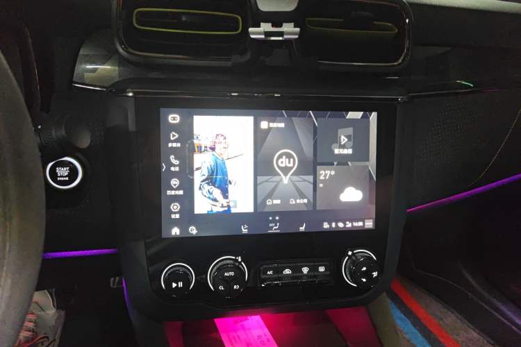 Used Lynk & Co 03 2020 03+ 2.0TD Automatic Wind-Chasing Edition Audio And AC Panel