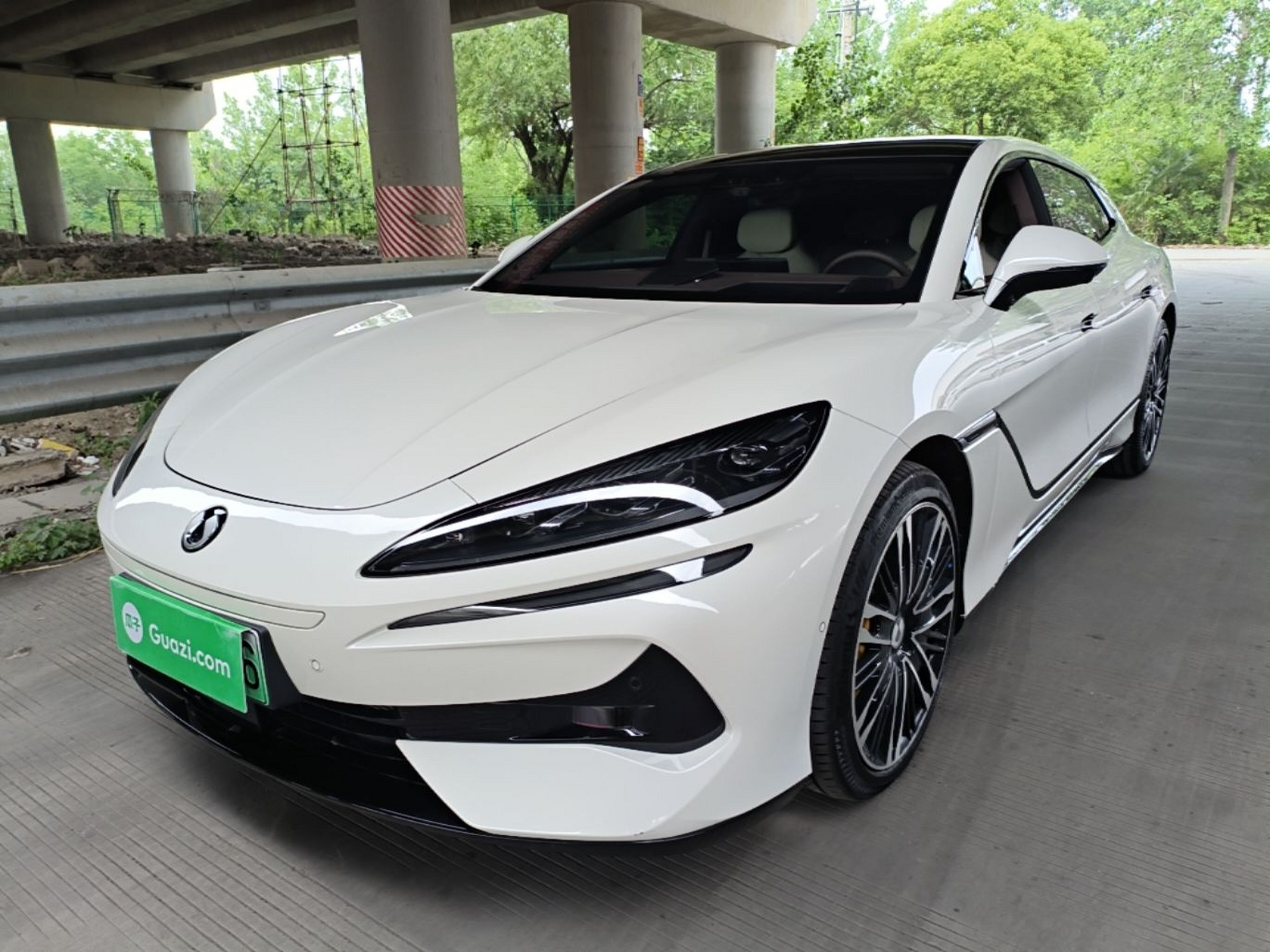 Under Front Bumper