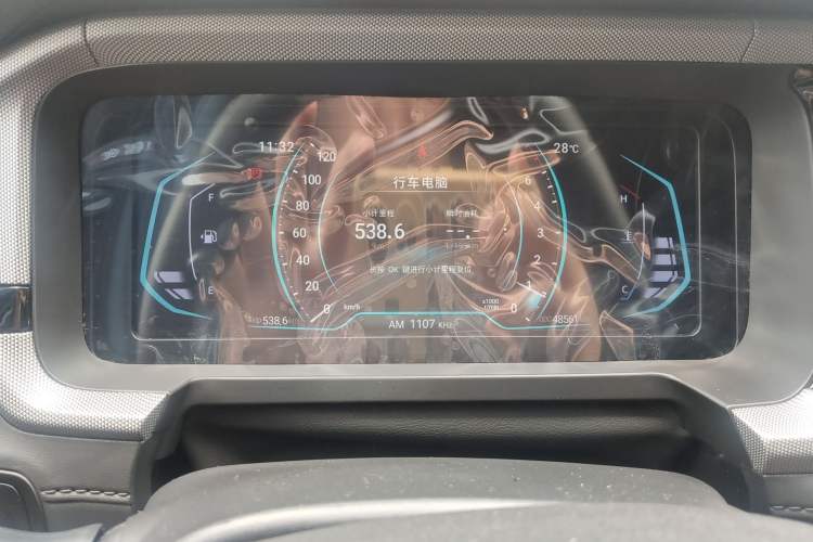 Used Cowin Xuanjie 2023 1.5L Manual Enjoyment Edition
