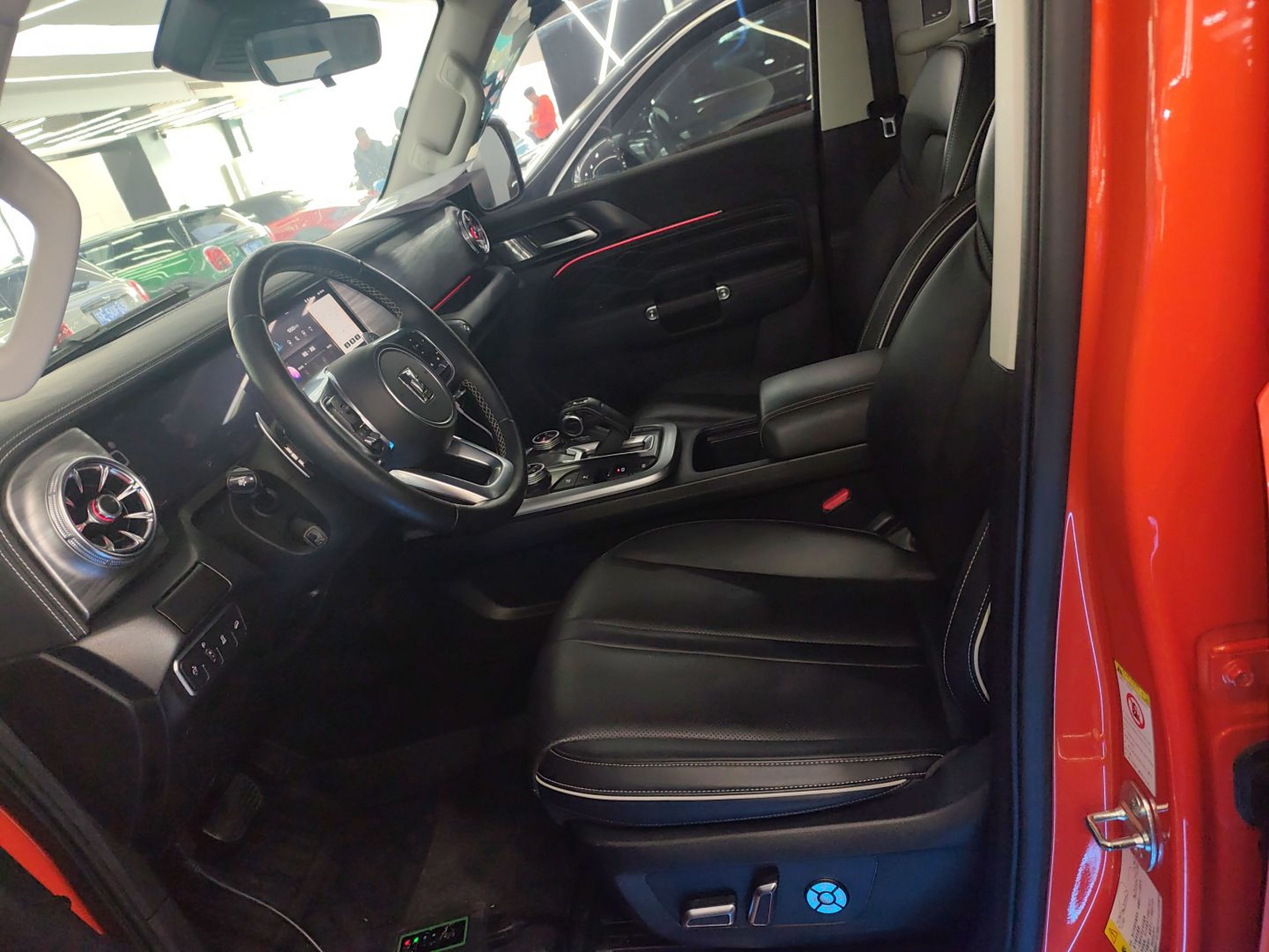 Interior delantero