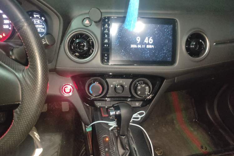 Used Honda XR-V 2021 1.5L CVT Comfort Version Audio And AC Panel