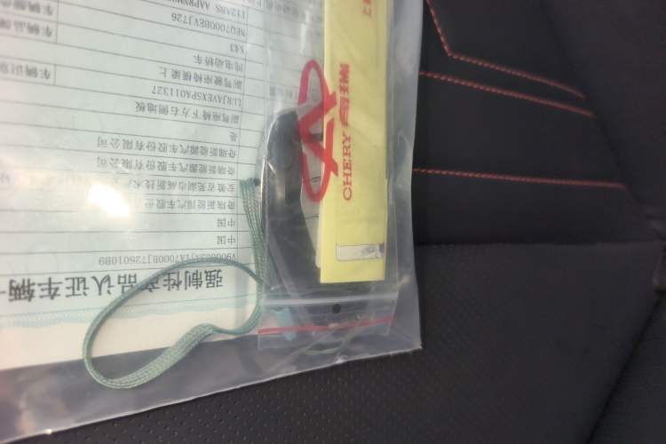 Used Chery New Energy Boundless Pro 2022 408 km Range Shenshou Version Lithium-Ion Battery
