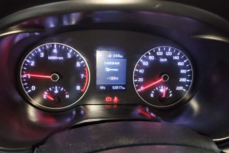 Used Kia KX Cross 2017 1.4L AT GLS Instrument Cluster