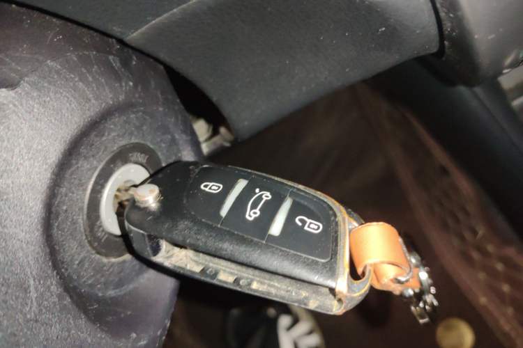 Used Toyota YARiS L Zhi Xuan 2021 X-Trail 1.5L CVT Luxury Edition Vehicle Key