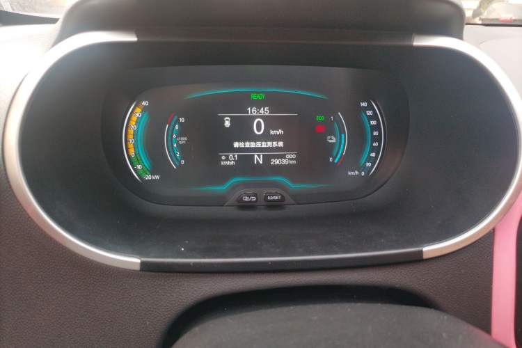 Used Chery QQ Little Ant 2019 4-Seater Smart Edition 35 kWh
