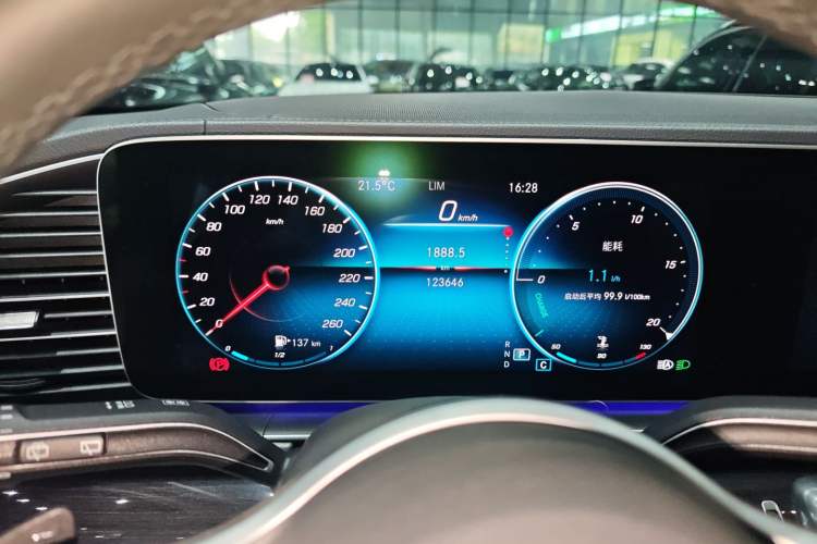 Used Mercedes-Benz GLE 2020 GLE 350 4MATIC Fashion Model