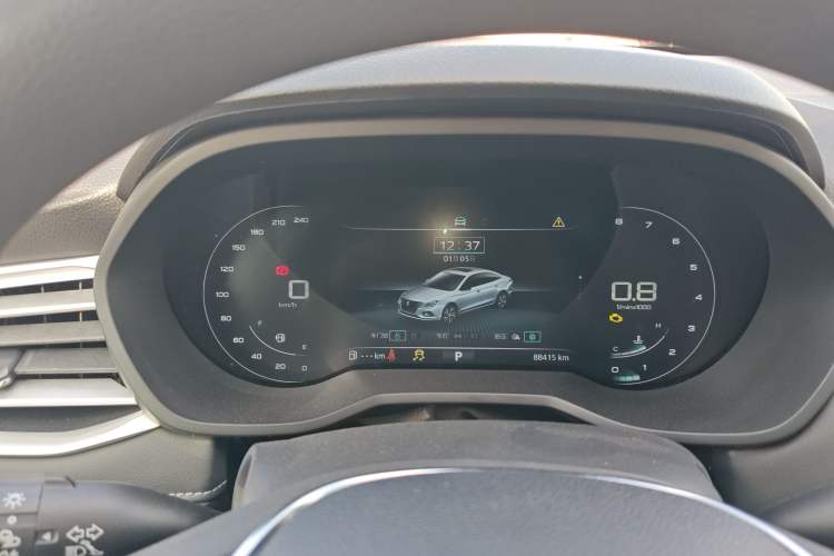 Used Roewe i5 2020 1.5L Automatic 4G Connect Luxury Flagship Edition