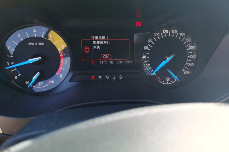 Used Ford Mondeo 2020 EcoBoost 180 Stylish Model