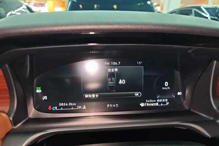 Used Lincoln Aviator 2023 3.0T V6 All-Wheel Drive Zunya Cruise Version 7 Seats Instrument Cluster