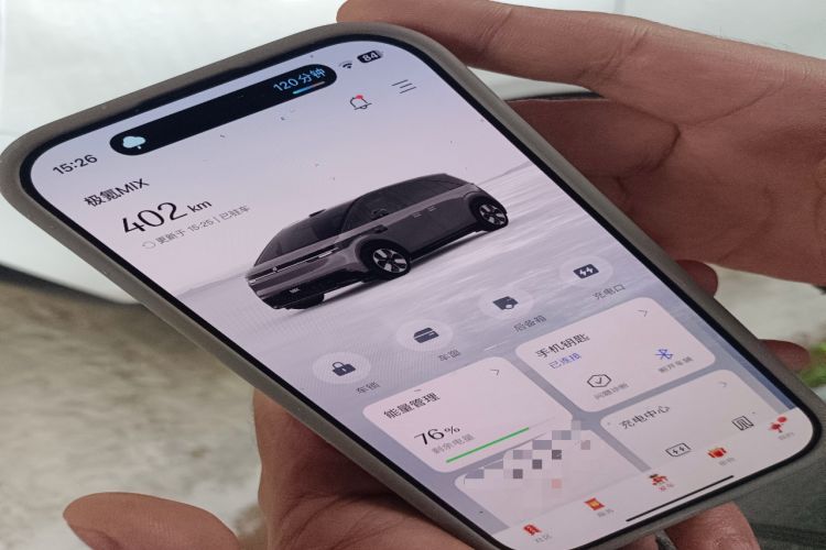 Used Zeekr MIX 2025 Long-Range Intelligent Driving Edition
