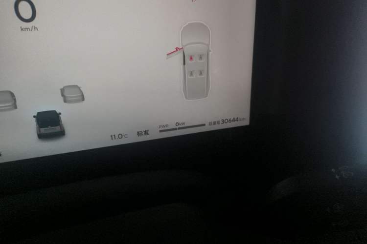 Used Polestones 01 2023 All-Purpose 7-Seater Version
