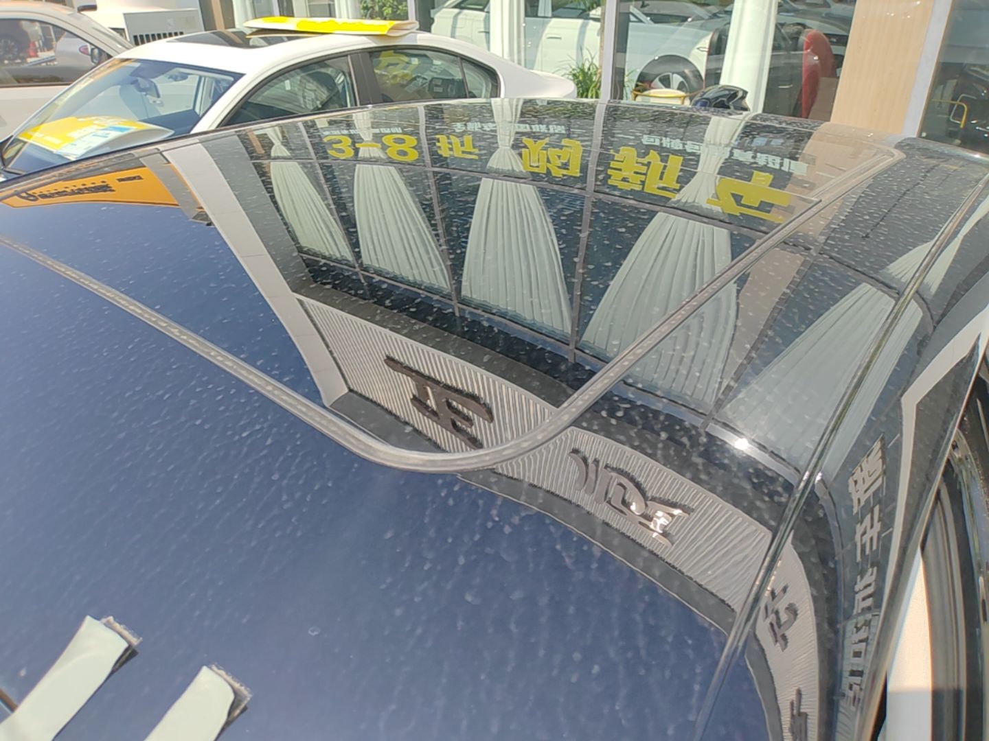 Hongqi H5 2026 Model 1.5T DCT Qi Yun Pro Edition — снимка 7