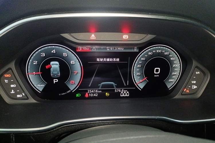 Used Audi Q3 2024 35 TFSI Fashion Dynamic Edition