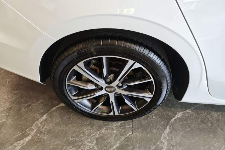 Used Geely Auto Emgrand 2022 4th Generation 1.5L CVT Flagship Model
