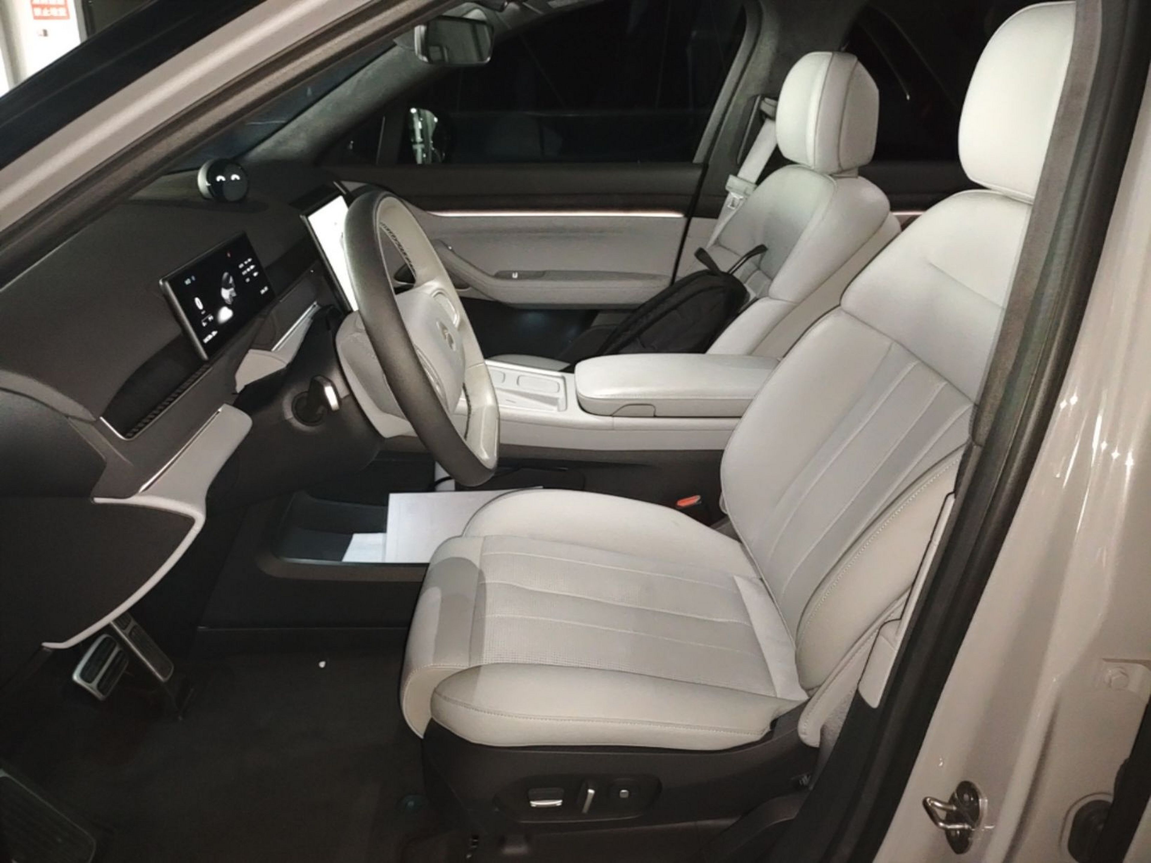 Front Interior