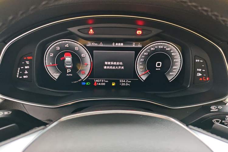 Used Audi A6L 2022 40 TFSI Luxury Prestige Edition Instrument Cluster