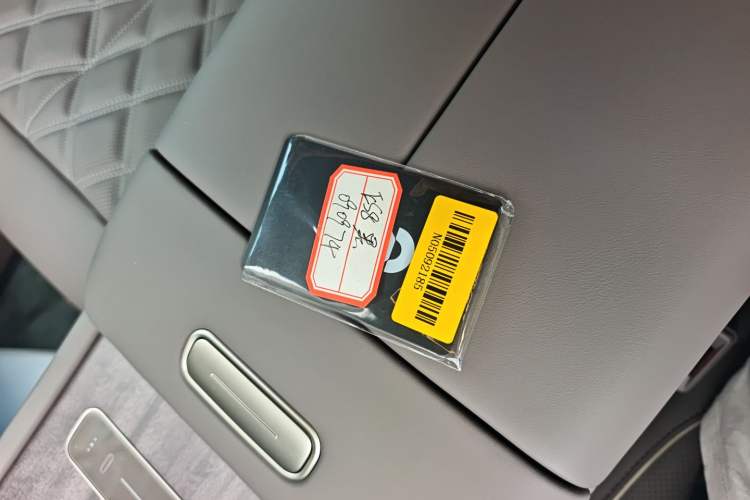 Used Nio ES8 2026 Model 6-seat Executive Luxury Edition
