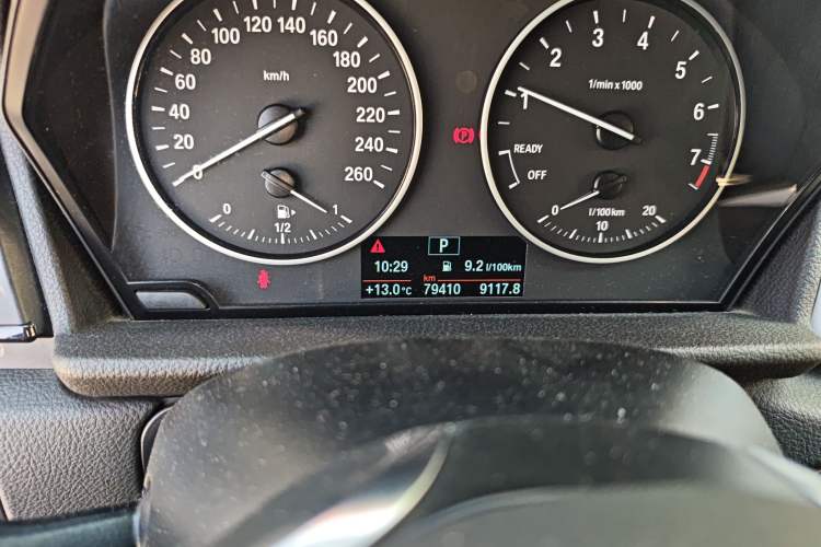 Used BMW 2 Series Active Tourer 2016 218i Fashion Model