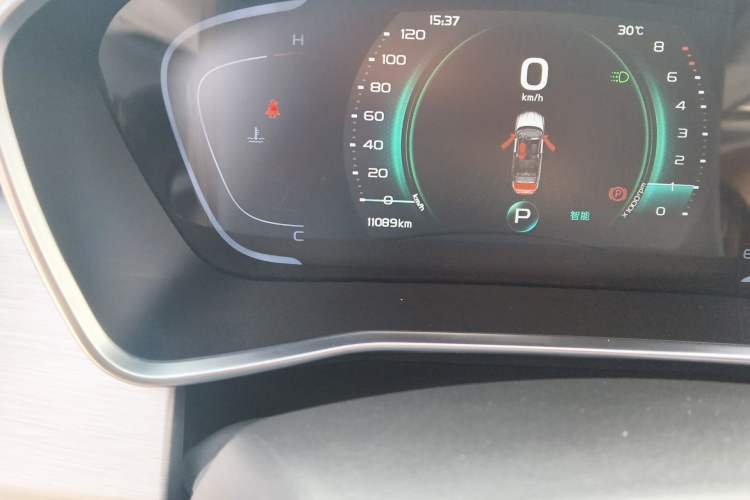 Used Geely Auto Coolray 2023 1.5T DCT Diamond Edition