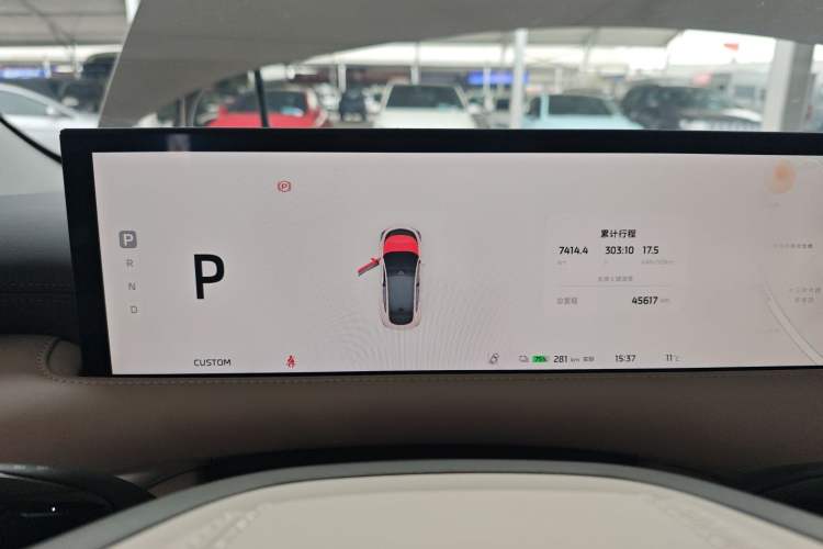 Used IM LS6 2023 Max Standard Edition