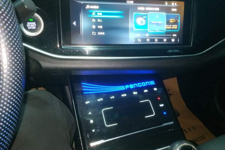 Used Dongfeng Fengon ix5 2019 220T Manual Smart Version China VI Standard