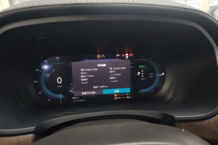 Used Volvo S90 New Energy 2024 Plug-in Hybrid Four-Wheel Drive Long-Range Luxury Smart Edition
