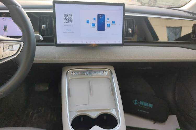 Used BYD Sealion 05 EV 2025 520 km Flagship SmartDrive Version Audio And AC Panel