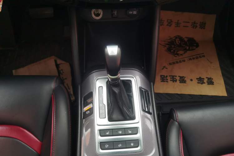 Used Changan CS55 2017 1.5T Automatic Showoff Model