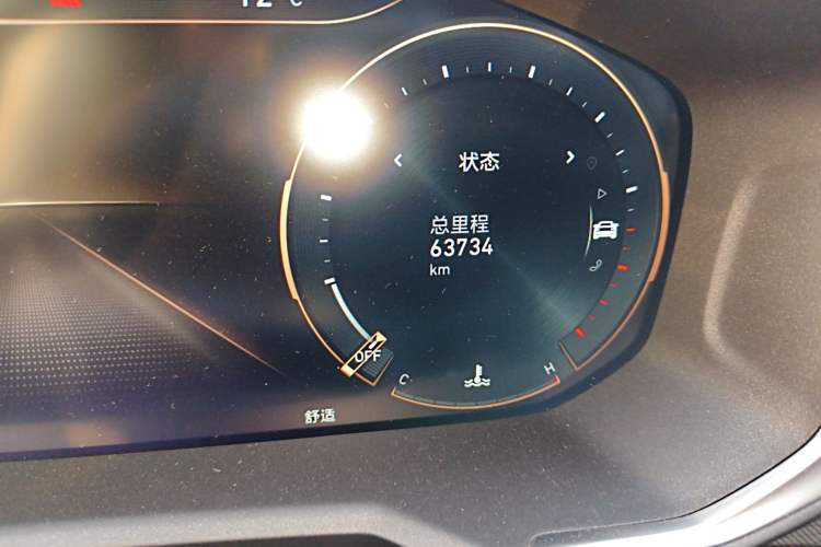 Used Lynk & Co 01 2021 2.0TD Two-Wheel-Drive Pro Trim
