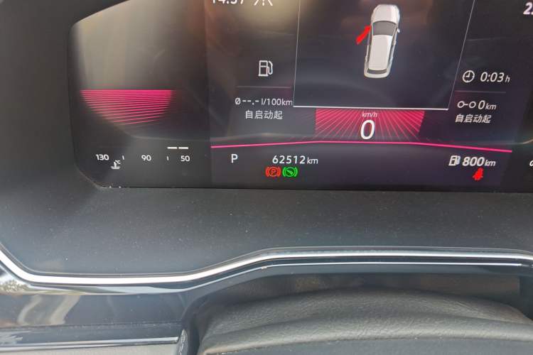 Used Volkswagen Sagitar 2021 280TSI DSG Comfort Connect Edition Odometer Close Up