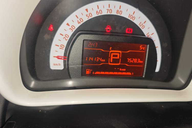 Used smart forfour 2018 1.0L 52 kW Dynamic Edition