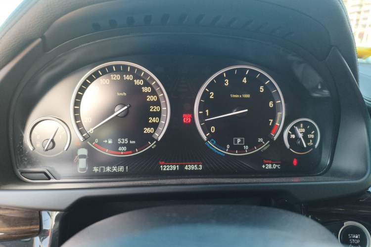 Used BMW X6 2015 xDrive35i Leading Model Instrument Cluster