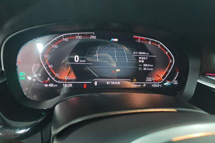 Used BMW 5 Series 2022 Restyled 525i M Sport Package Instrument Cluster