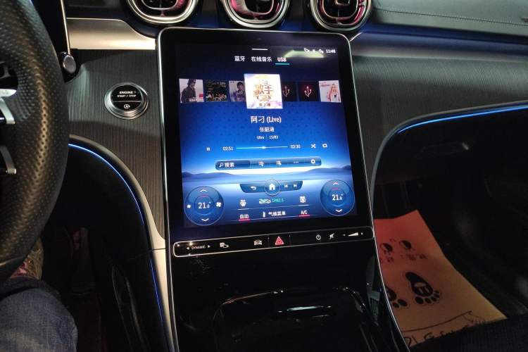 Used Mercedes-Benz C-Class 2022 Revised C 260 L Starry Night Sport Edition Audio And AC Panel