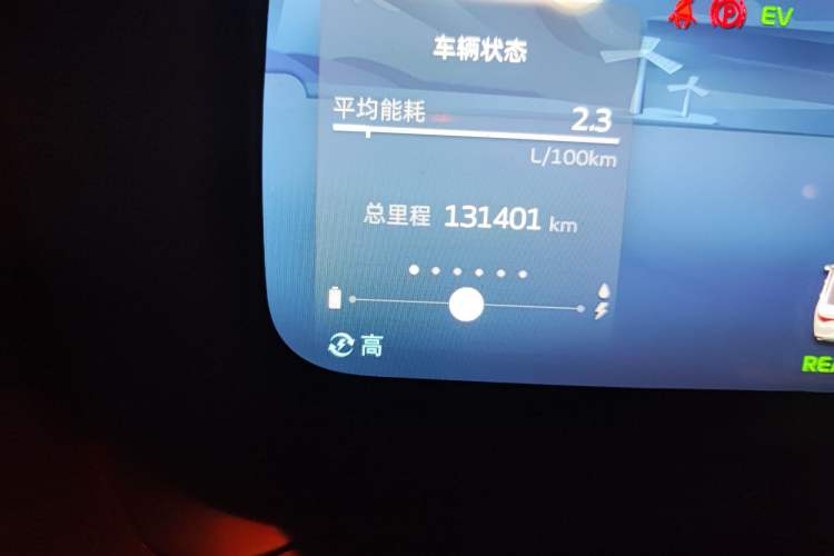 Used Geely Auto Emgrand L HiP 2022 1.5TD-DHT Pro 100KM Super Clean
