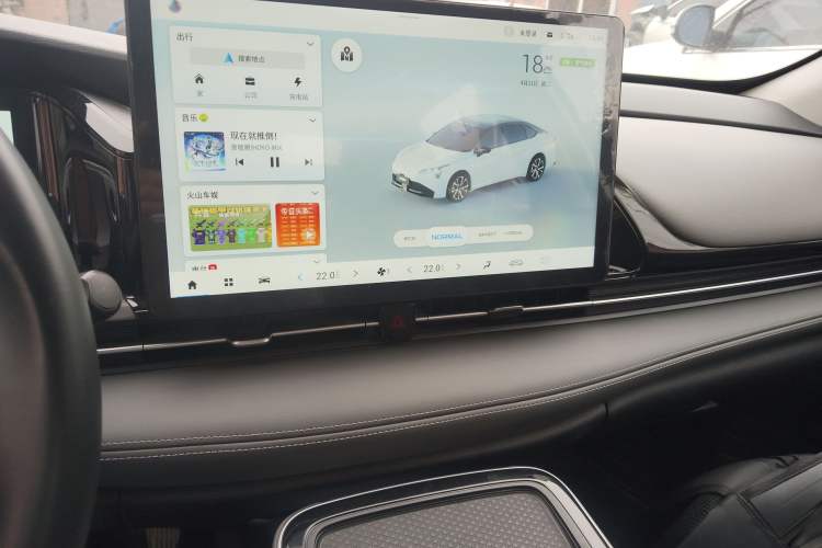 Used AION S Plus 2023 70 Enjoyment Edition Ternary Lithium