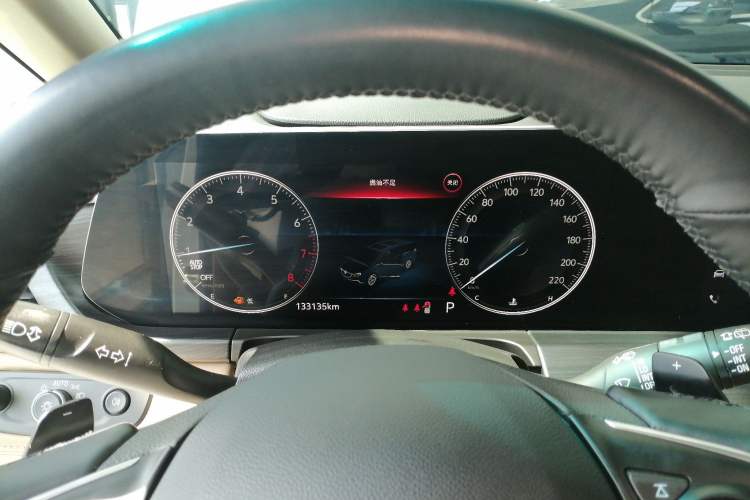 Used Buick GL8 2021 ES Land Cruiser 653T Luxury Edition
