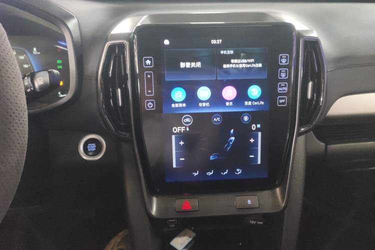 Used Hyundai ix35 2021 2.0L Automatic 2WD GLS Leading Edition
