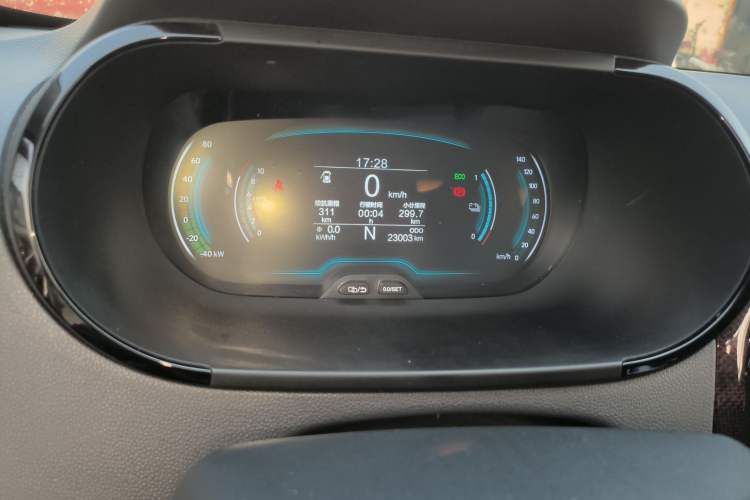 Used Chery Little Ant 2022 Revised Version Sweet Pink Edition Half-Sugar Version Lithium Iron Phosphate 30.7 kWh 30 kW 301 km