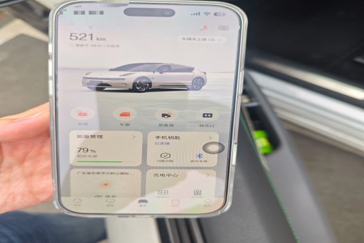 Used Zeekr 001 2023 YOU Edition 100 kWh