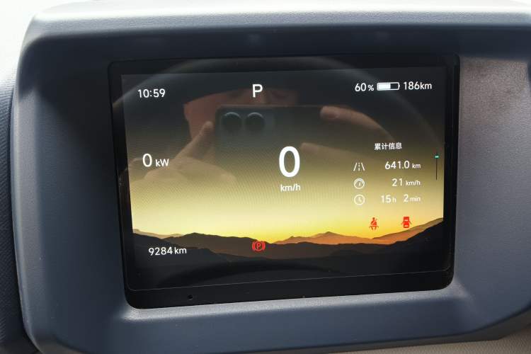 Used SRM New Energy E3 2025 Fudi 310KM Practical Passenger Vehicle
