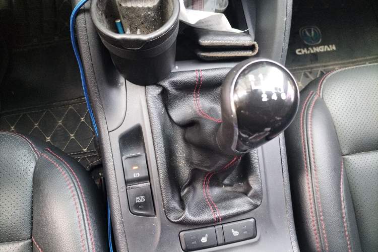 Used CHANGAN CS75 2016 2.0L Manual Leading Version China V Standard
