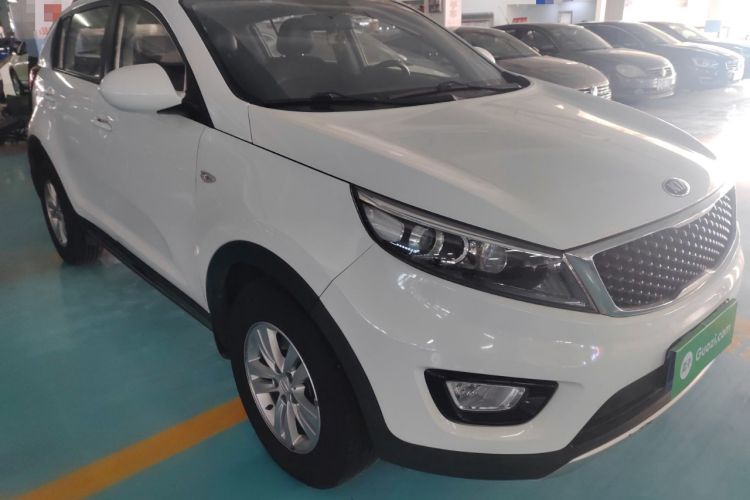 Used Kia Sportage R 2016 2.0L Manual Two-Wheel Drive GL Trim
