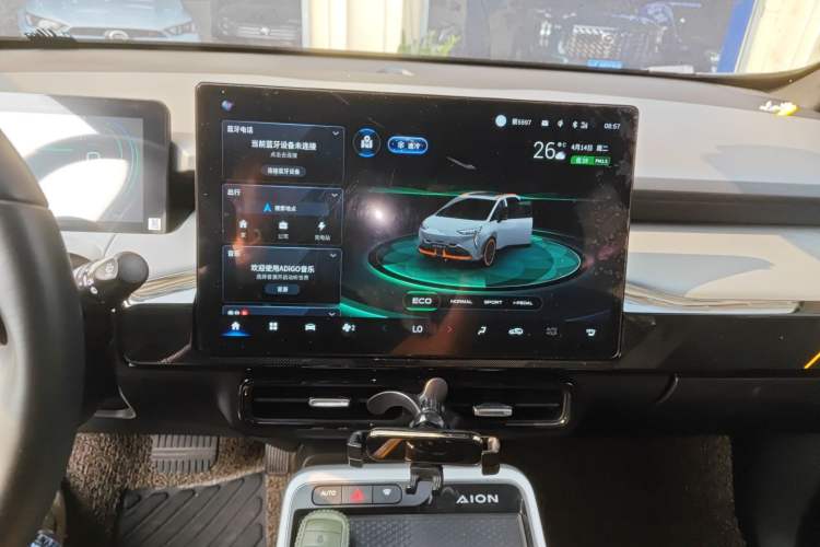 Used AION Y 2022 70 Tech Edition Lithium Iron Phosphate Audio And AC Panel